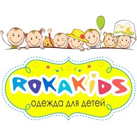 СП RoKaKids - детский трикотаж по детским ценам!