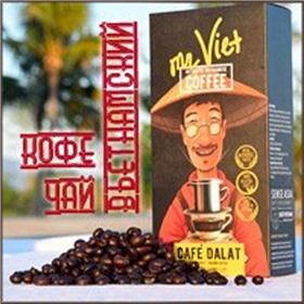 СП Вьетнамский кофе. Без орг%. Выкуп 11 развоз с 29.12. Выкуп 12 собираем